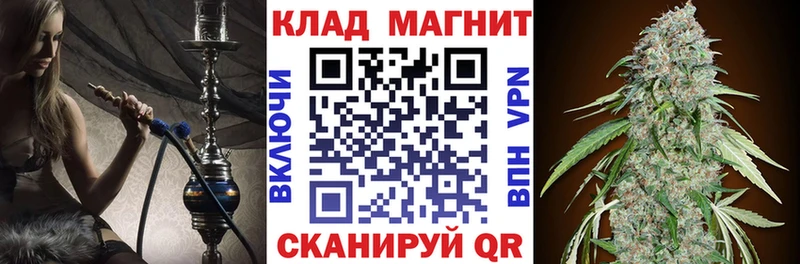 Купить наркотики цена Пересвет ГАШ  Псилоцибиновые грибы  MDMA  Меф мяу мяу  Кокаин  Альфа ПВП 
