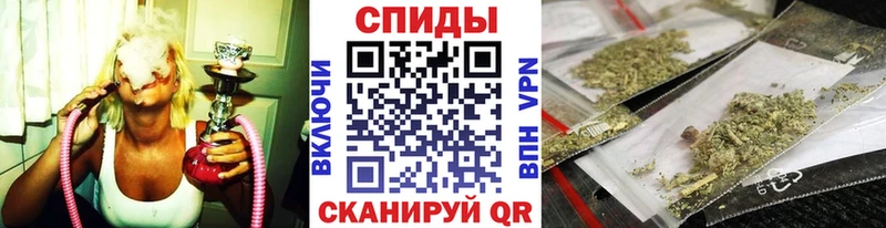 мега tor  Пересвет  Бутират бутик 