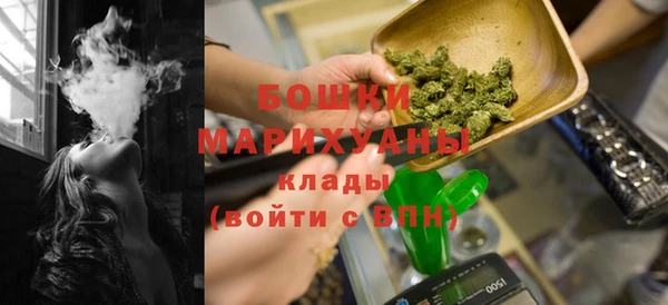 дистиллят марихуана Балабаново