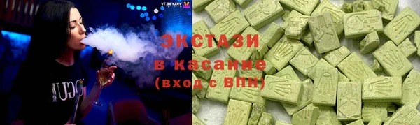 гидропоника Балахна