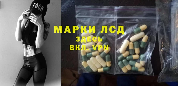 а пвп мука Аркадак