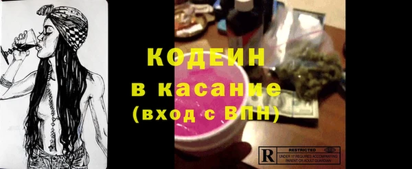 дистиллят марихуана Балабаново