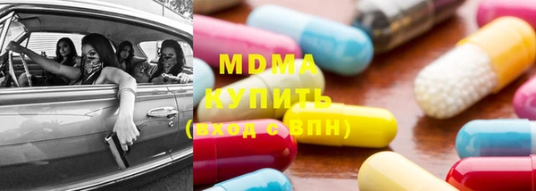 кокаин перу Баксан