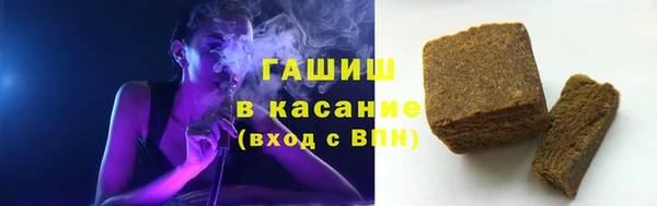 гидропоника Балахна