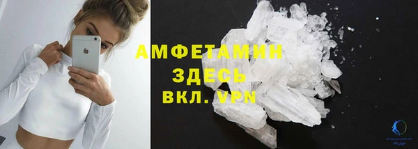 кокаин перу Баксан