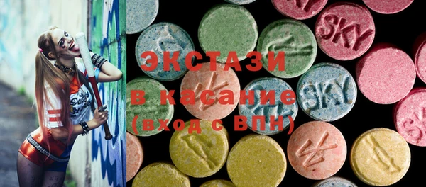 а пвп мука Аркадак