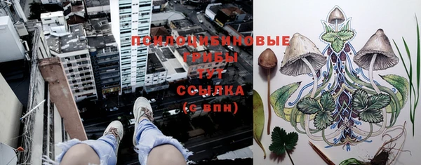 дистиллят марихуана Балабаново