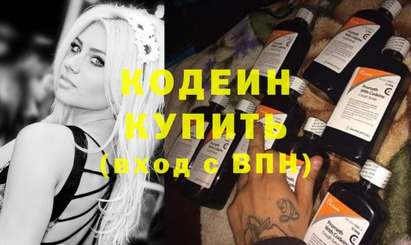 дистиллят марихуана Балабаново