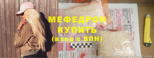 кокаин колумбия Армянск