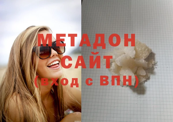 а пвп мука Аркадак