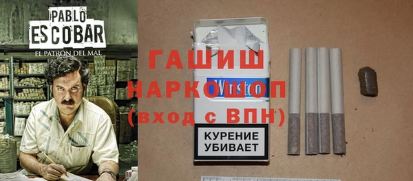 кокаин колумбия Армянск