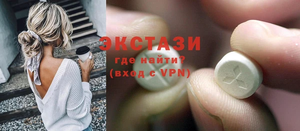 кокаин колумбия Армянск