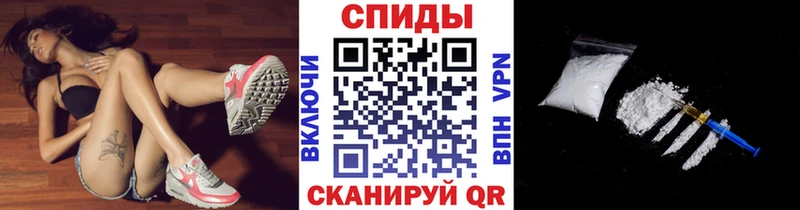 закладка  OMG tor  Первитин Декстрометамфетамин 99.9%  Пересвет 